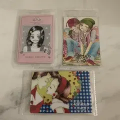 矢沢あい ツインウエハース カード 天使なんかじゃない　3枚セット