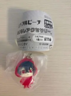 カラフルピーチ　めじるしアクセサリー　ゆあんくん