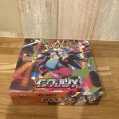 ポケカ インフェルノX 1box　 シュリンク付き　新品未開封