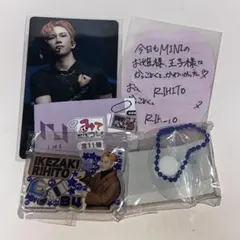 INI 池崎理人 トレカ 落下物 みてコレ！ガチャガチャ セット