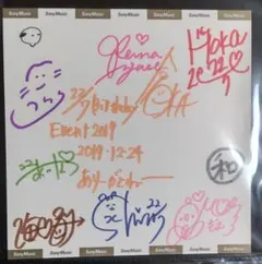 ナナブンノニジュウニ メンバーサイン色紙 BLOG | 22/7(ナナブンノニジュウニ)