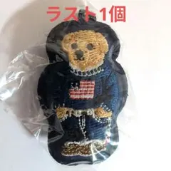 ラルフローレン　ポロベア　キーホルダー　非売品　匿名配送