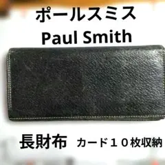 Item thumbnail for item 77470103-4a14-4ee0-9391-24a78824029a