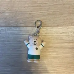 Starbucks ベアリスタ キーホルダー　新品未使用