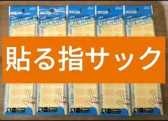 Item thumbnail for item d83a3745-3b03-4964-85ac-433d50b98c0d