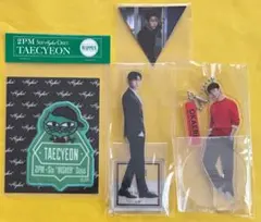 2PM THE RETURN FCくじ ワッペン ステッカー テギョン - メルカリ
