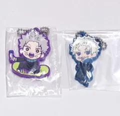 呪術廻戦0 でふぉラバ！　狗巻棘　2種　ラバーキーホルダー