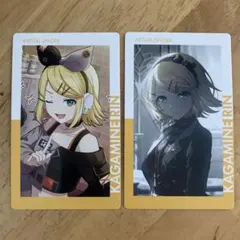 プロセカ エピカ【リン】2点セット