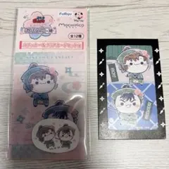 もんやん様 リクエスト 2点 まとめ商品