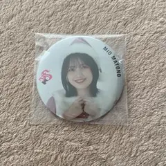 Item thumbnail for item 5fa4bc1f-3974-4070-8f7a-5df68f529e61