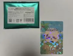 映画ちいかわ トレーディング 海辺のキラキラクリアカード ラッコ