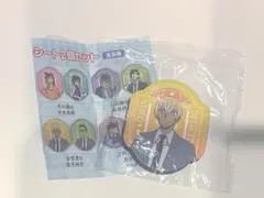 名探偵コナン マグネットシート2個セット　くら寿司