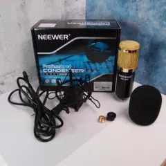 2025年最新】Neewer コンデンサーマイクの人気アイテム - メルカリ