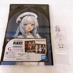 Item thumbnail for item c42b984c-5ba6-4138-bb49-4ffa531540a8