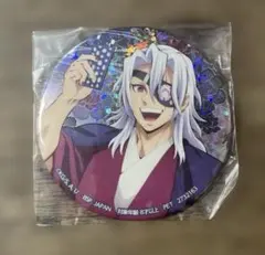 鬼滅の刃 ナムコ namco 限定 ホログラム 缶バッジ 宇髄 天元 鬼滅の刃 ナムコ限定 ホログラム缶バッジ 宇髄天元 8点