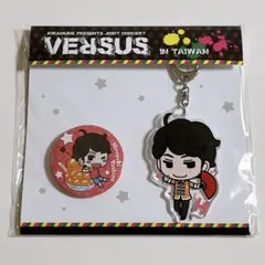 ケツメイシ ライブグッズ バック | Mercari