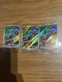 포켓몬 カード30thARカード御三家