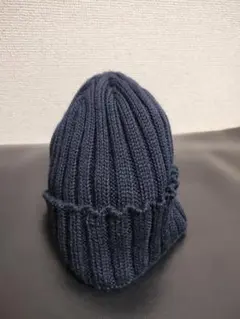 ドイツ製　ウールニットキャップ　　ネイビー
