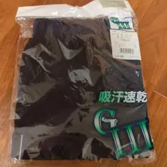 Item thumbnail for item e8f5b24c-6c19-4866-9557-aa3c31405bd3