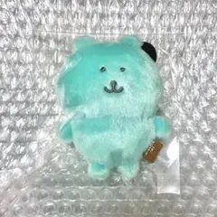 ナガノキャラクターズ　カラーなナガノのくまマスコット　ミントグリーン