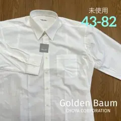 セール！未使用 CHOYA レギュラーシャツ 43-82 長袖 形態安定