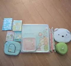 すみっコぐらし キャラクターグッズ セット