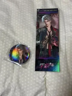 恋と深空　鼓動が沸くまで　シン　レーザーチケット&バッジセット