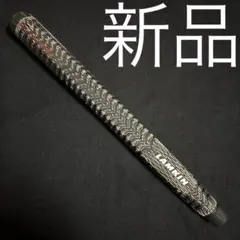 オーシャンドロップホッパー　GT マグロ オーシャンドロップホッパー GT マグロ - メルカリ