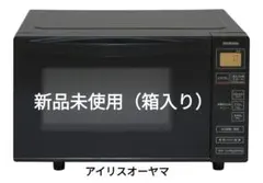 2026年最新】電子レンジ IMB-FV1801 レンジの人気アイテム - メルカリ