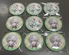 Item thumbnail for item 6c38468f-f19c-41f7-bf6b-2ad48c4b7aa3