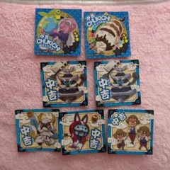 妖怪ウォッチ　中吉カード8枚セット