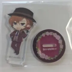 文豪ストレイドッグス中原中也 アクリルスタンド