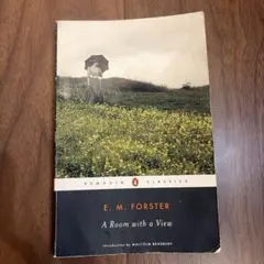 【書き込みあり】E. M. Forster A Room with a View