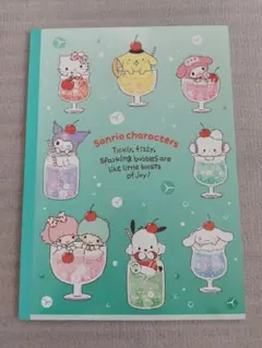 ノート　サンリオ　キティ　クロミ　ポチャッコ　キキララ　ポムポムプリン