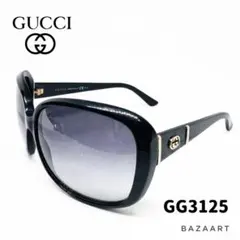 【美品】 グッチ サングラスシェリーラインGG3660K/S 57□16 GUCCI グッチ サングラス シェリーラインGG3660K/S 57□16 - メルカリ