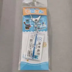 Item thumbnail for item 7990158f-0f9e-4381-80aa-8047148fb41e