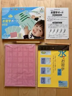 りりぃ様 リクエスト 2点 まとめ商品 - メルカリ