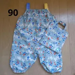 kukka hippo プレイウェア　アリス　収納バッグ付き 90