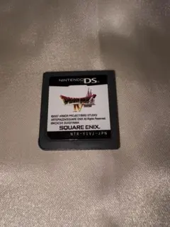 ドラゴンクエストIV ニンテンドーDS