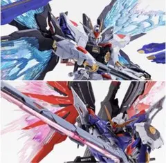 METAL BUILD ストライクフリーダム デスティニー 2種セット - メルカリ