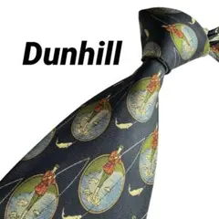 単品購入OK! 2本選んで1本無料 ダンヒル ネクタイ 2351