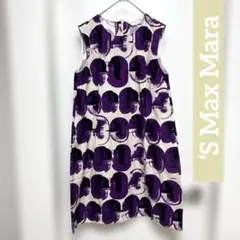L*y様 S Max MaraのUSA0サイズリバーシブルノースリーブワンピース L*y様 S Max MaraのUSA0サイズリバーシブルノースリーブワンピース