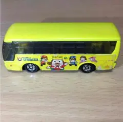 おもちゃ王国⭐️エアロクイーン