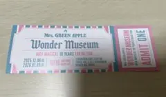 ミセスグリーンアップルWonder Museumノベルティ チケット 入場者特典