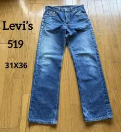 90s【Levi’s】519デニムパンツ　USA製
