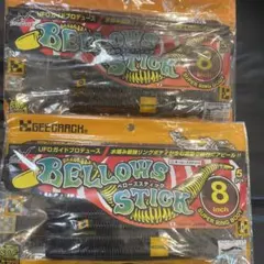 Item thumbnail for item d59d6d64-e7f7-4cb8-858a-1ec445cd156f