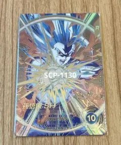 2026年最新】ドラゴンボールダイバーズ パラレルの人気アイテム - メルカリ