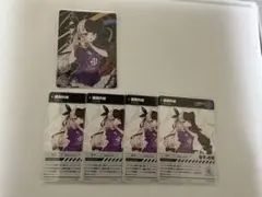 にじフェス2023 コレカ　夜見れな