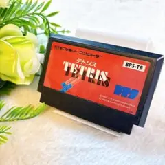 動作確認清掃済みテトリス ファミコンFC任天堂Nintendo