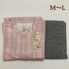 無印良品　サッカー織　七分袖パジャマ　ピンクチェック　M〜L